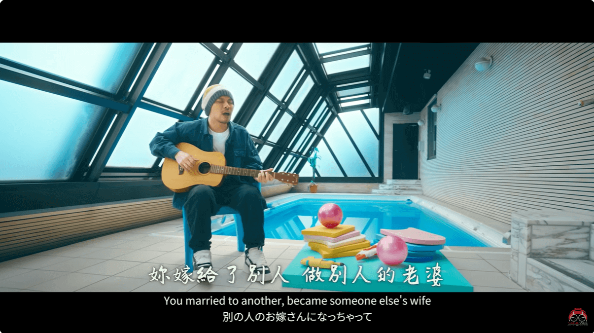 TokyoBon-pool.png